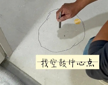 南芬瓷砖空鼓维修公司分享砂料配比不正确在瓷砖铺贴过程中可能导致以下问题